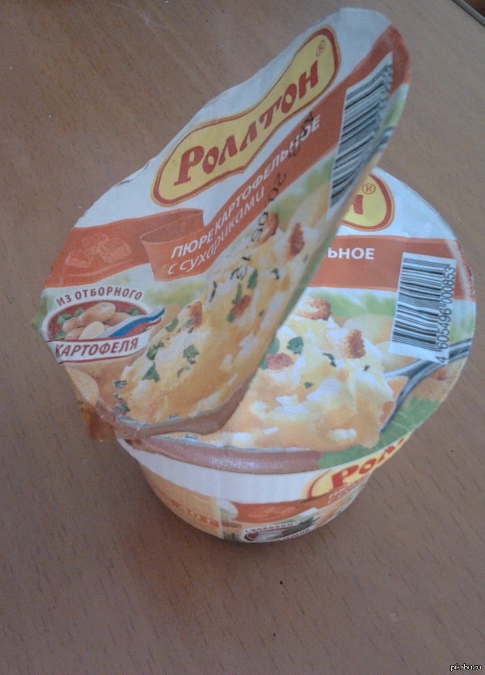 � ������,����� ���� �� ��������)