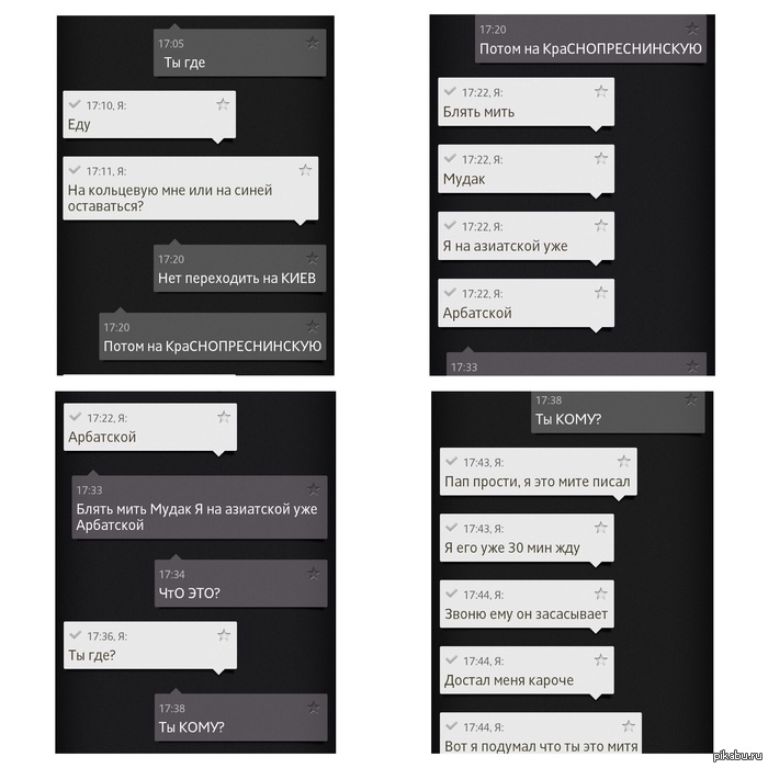 ����� ����������� ����� ������ ������� ���...