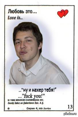 ������ � ���...