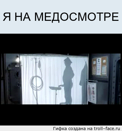 парни и девки на медосмотре Работа в Израиле 🇮🇱 (@rabota_israel_newmans) • Instagram photos and videos