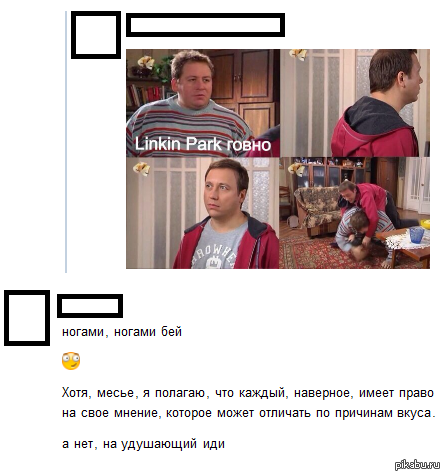 ������ �����...