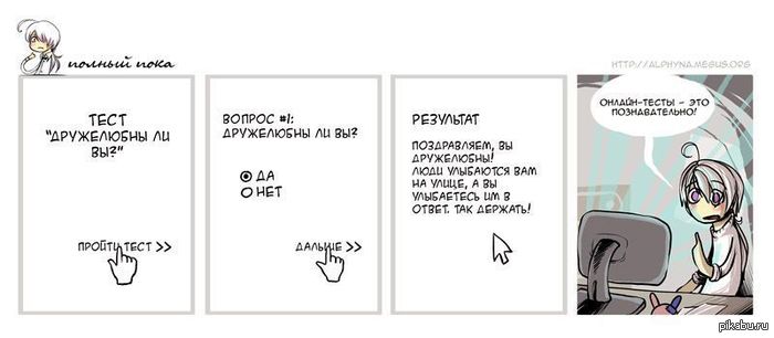 "�������"