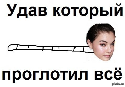 Сашка) | Пикабу