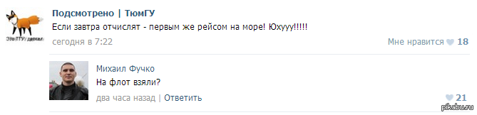 ����� ����������