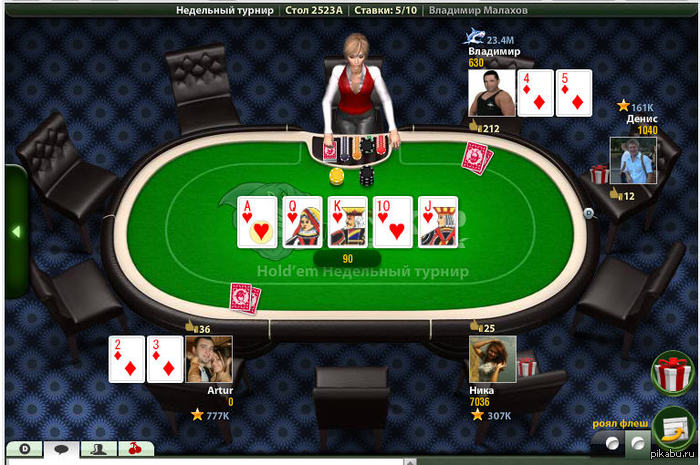 ������ ����� ����������� ��������, �� ������� ���� ��������� �� �����.