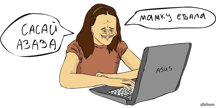 ��������� ���� ������