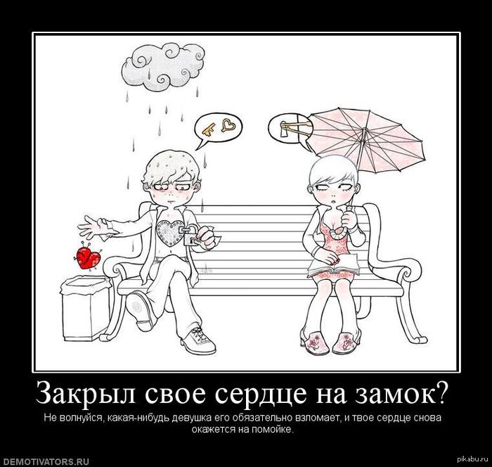 заголовок