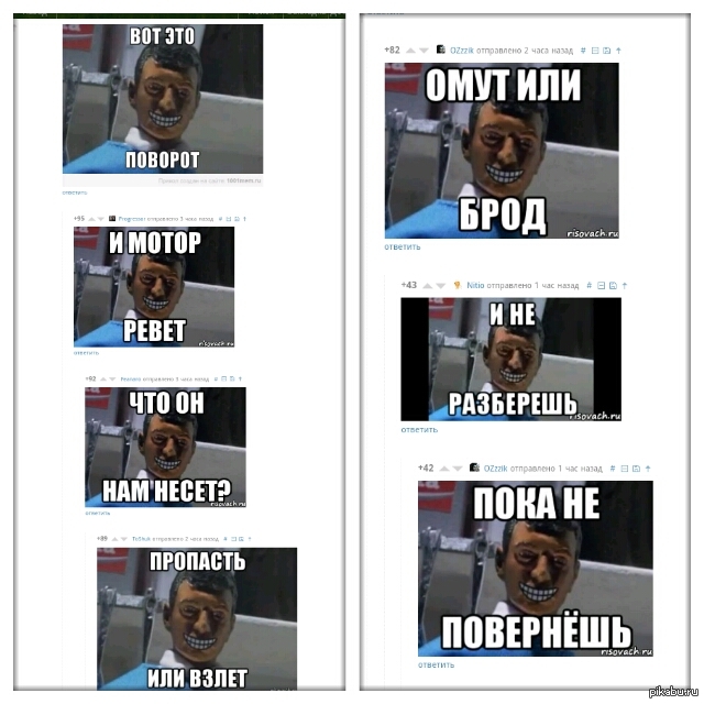 ������ ���� �� ������