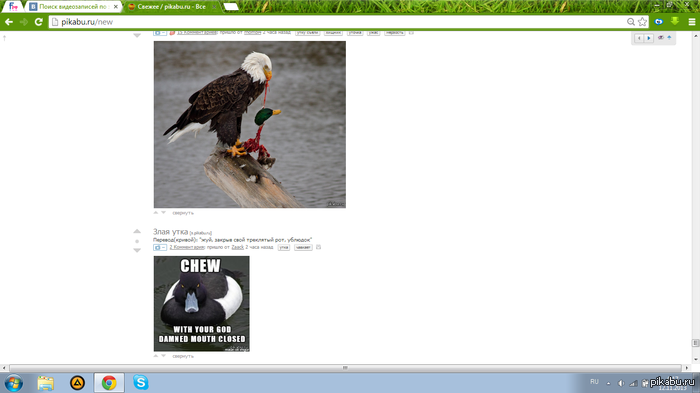 ������� ���������� �� ������