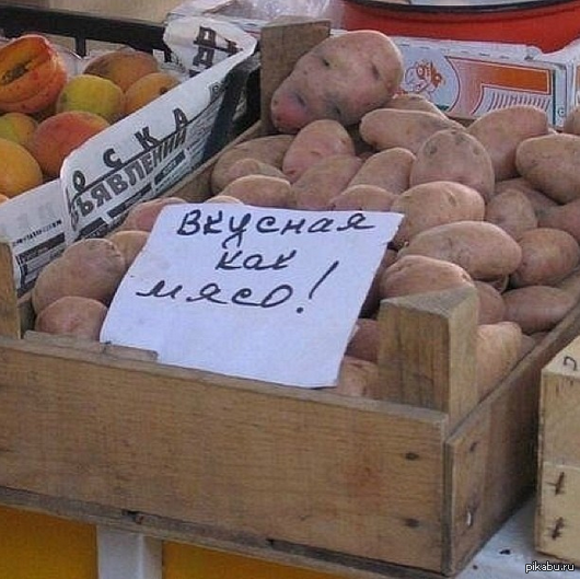 � �������� �� ����� ������� � ������. ����� ����� ��������.