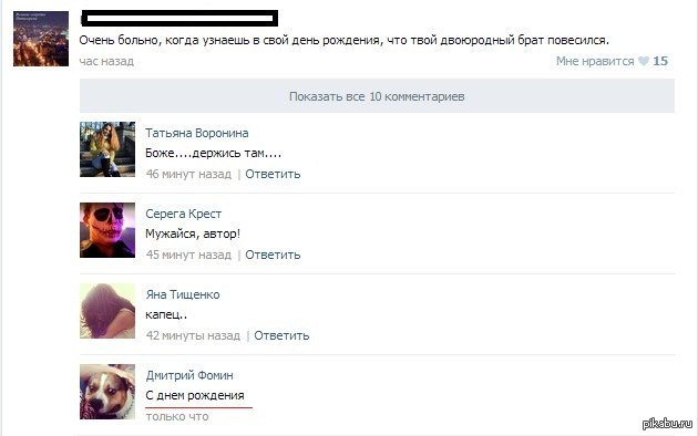 � ���� ��������