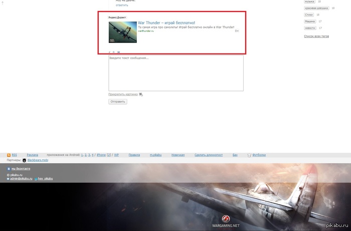 ������ ������� �� ����������.