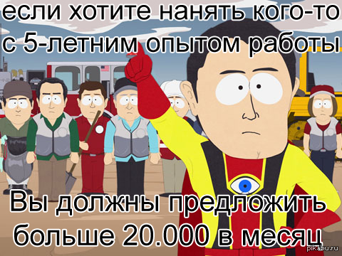      ,   !