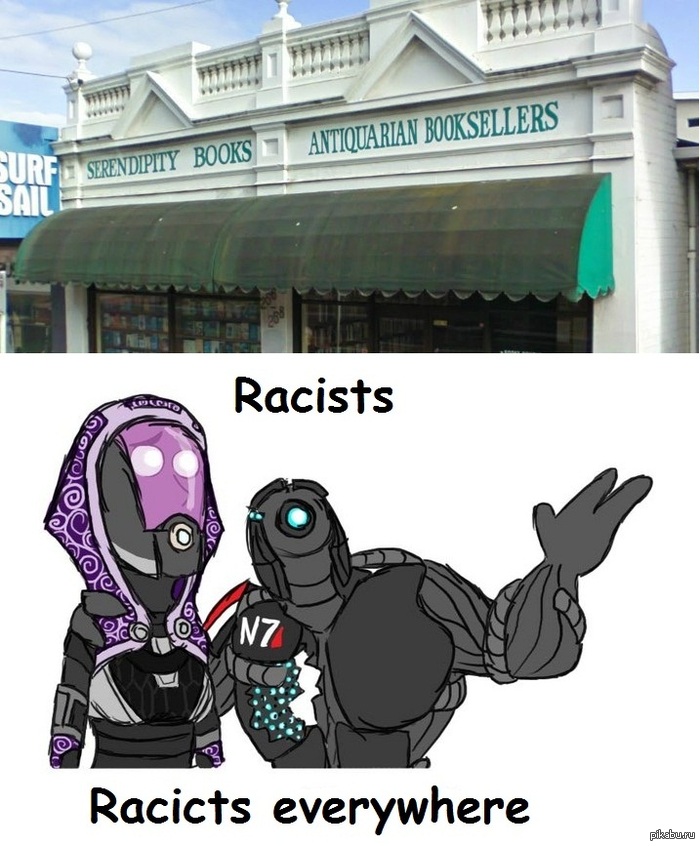 Racicts. Racicts everywhere