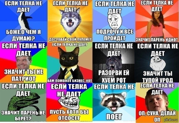 ���� ����� �� ����...