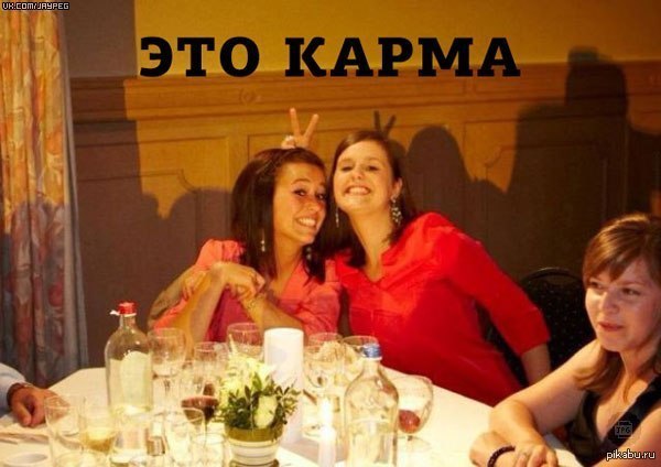 ��������� �����