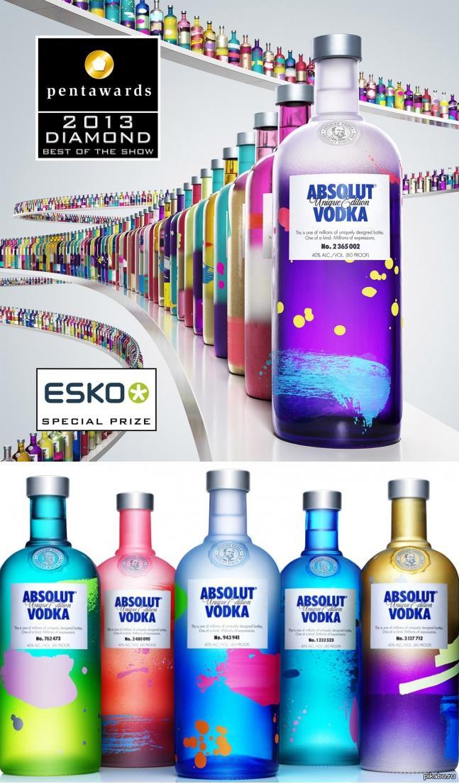 Pentawards 2013  &quot; &quot;