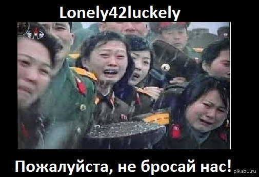 Что я думаю, хотел вызвать известный пикабушник своим крайним постом.