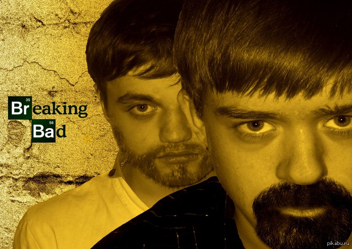 � ������,��� ����� ������� XD