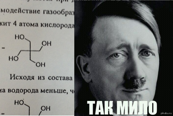 �������� �����