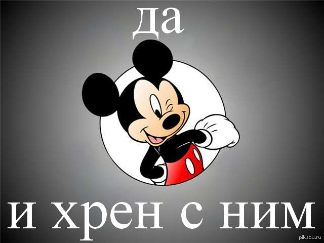     http://pikabu.ru/story/_1691229        .
