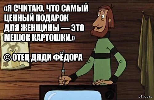 ������� �� � ����� )