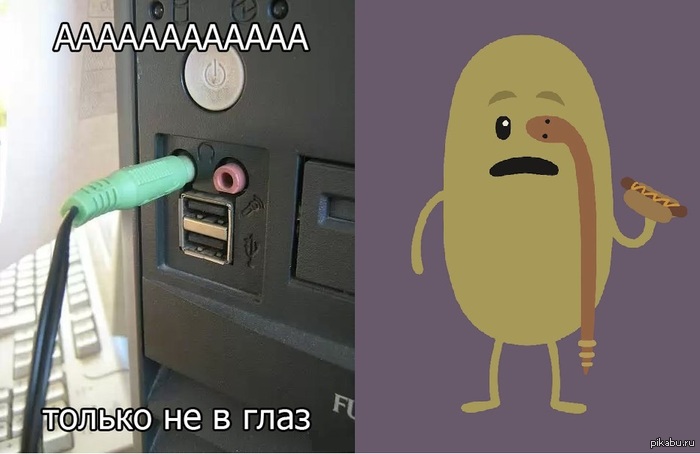   ? :D <a href="http://pikabu.ru/story/bolno_naverno_1691550">http://pikabu.ru/story/_1691550</a>