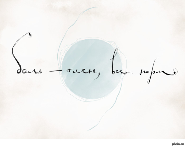 �� ��������