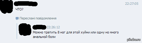 � ��� ����� ���� ��� ���������������� =)