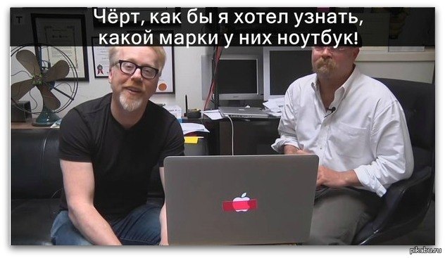 Разрушители легенд | Пикабу