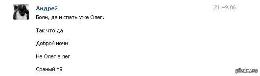 � �� ������ ������ ����� �����?