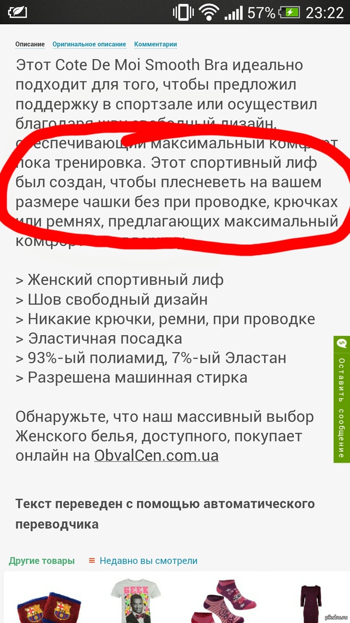 ��������� ����������...