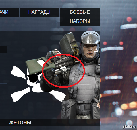 Я у мамы особенный !