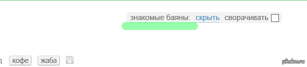 Не хватает такой функции