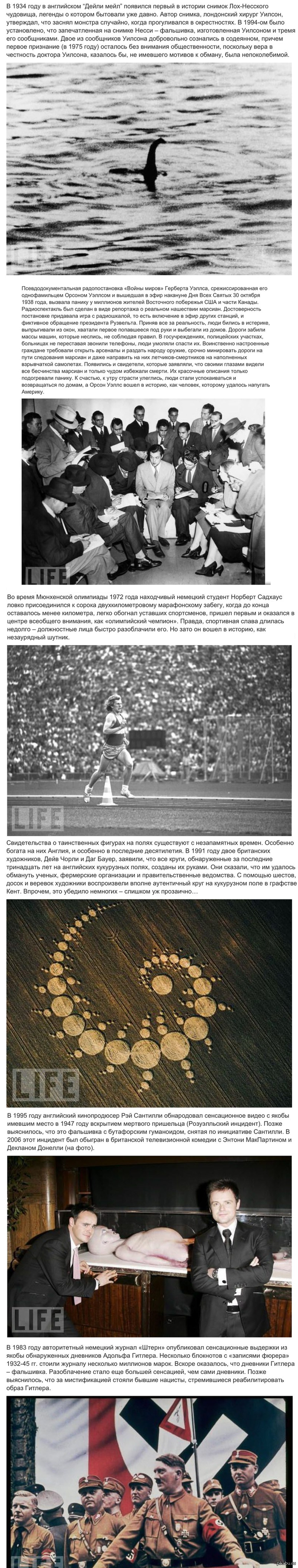 C���� ���������� ������������