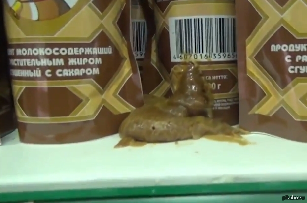 �������� ��������...