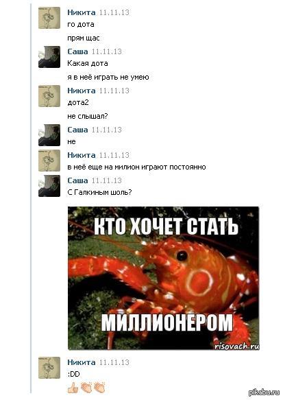 �, �����������!