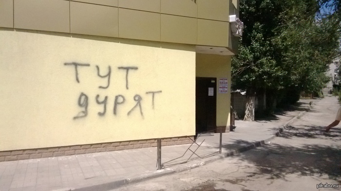 ���������� ������� ��������