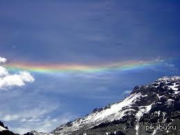 Rainbow | Пикабу