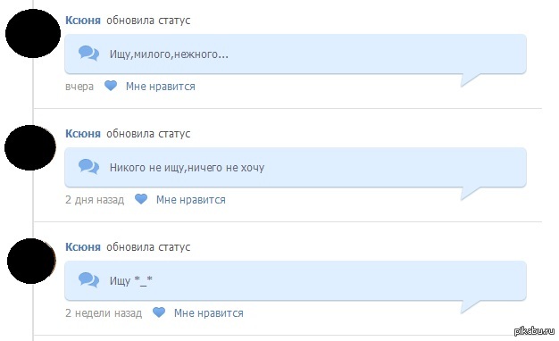 �������. ��� �����...