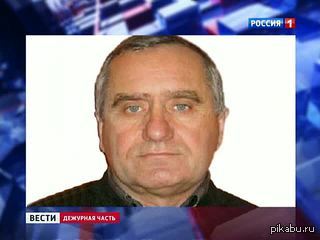 Оренбургская полиция ищет маньяка-дальнобойщика