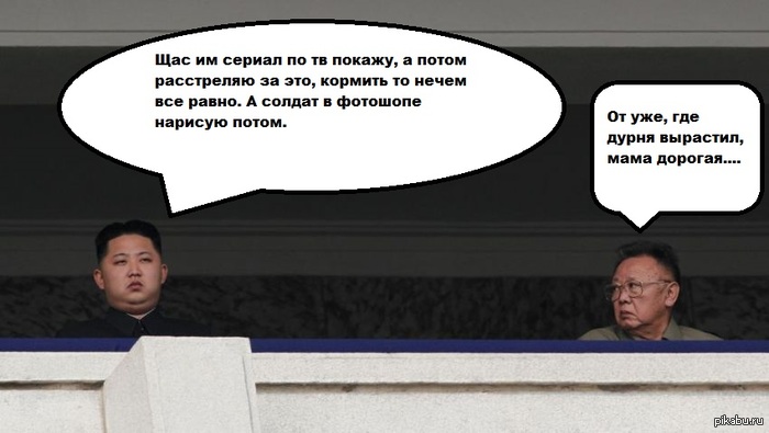      http://www.utro.ru/articles/2013/11/11/1155851.shtml