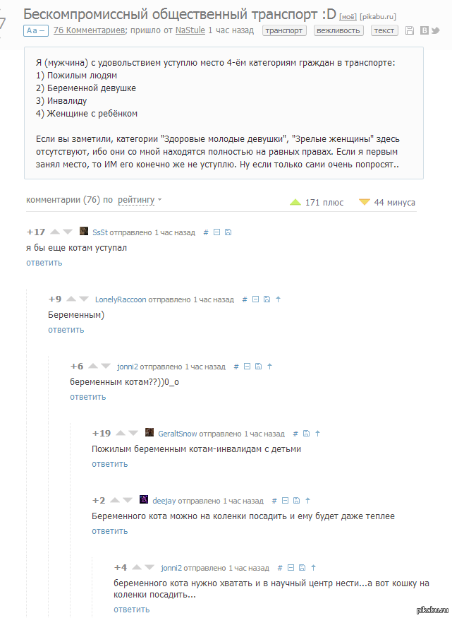 �������)