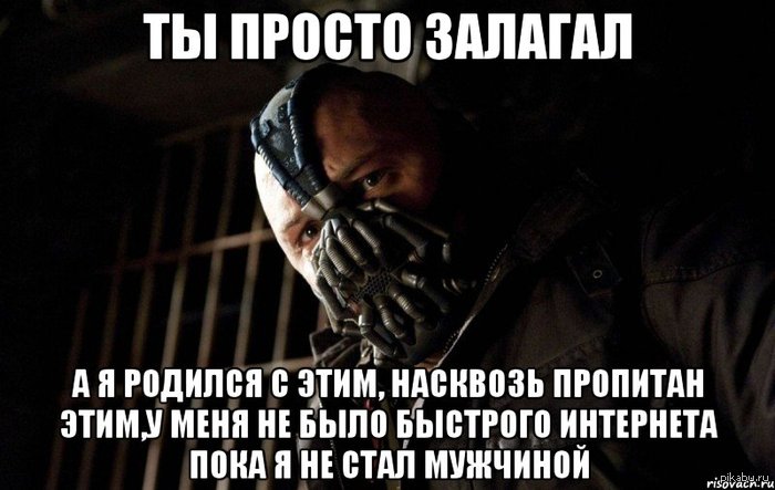 ����� � � ��� ���� ������, �� � ���� ������� ������ ��� � ����