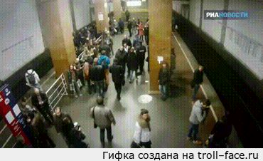 Люди в метро