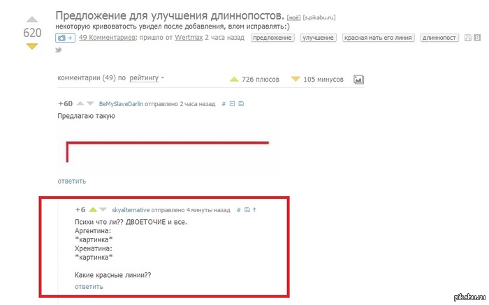 ������ ����������� ���������, �� ���������� ����� ������!