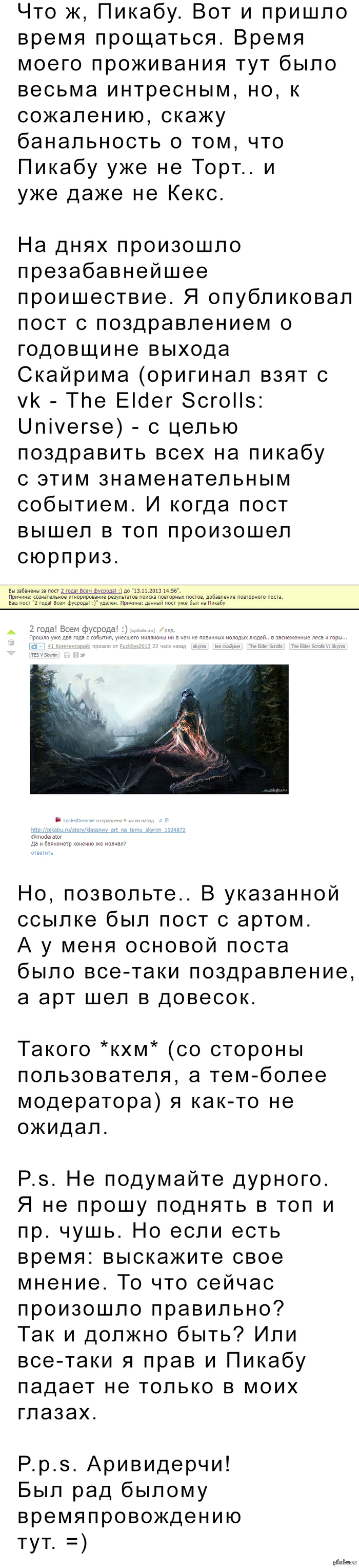 . =) 