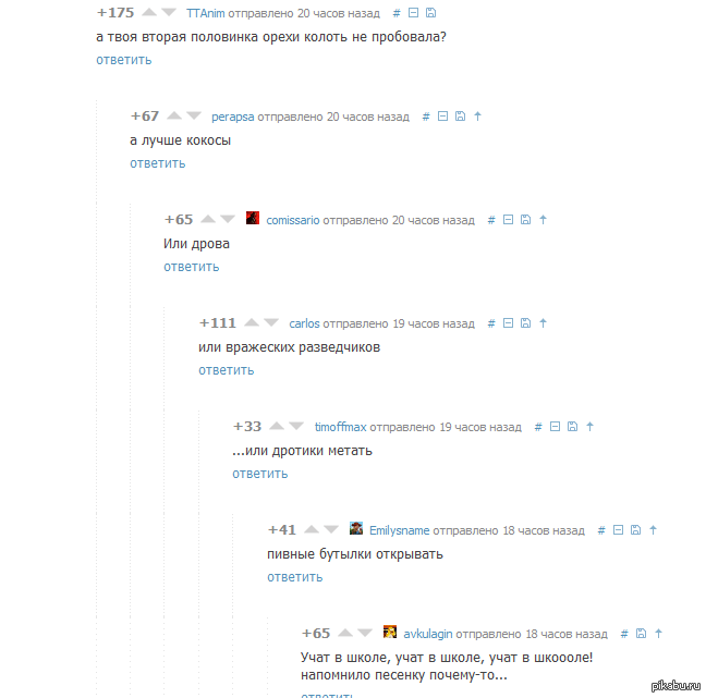 �����������