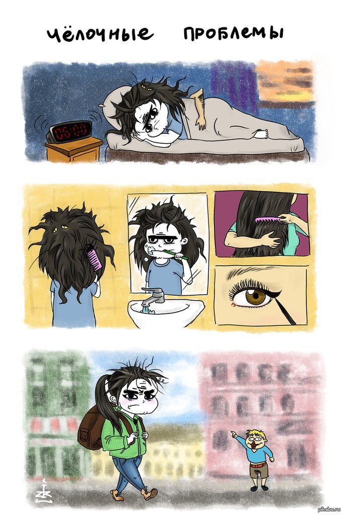 �������� ��� ������� � �������:/