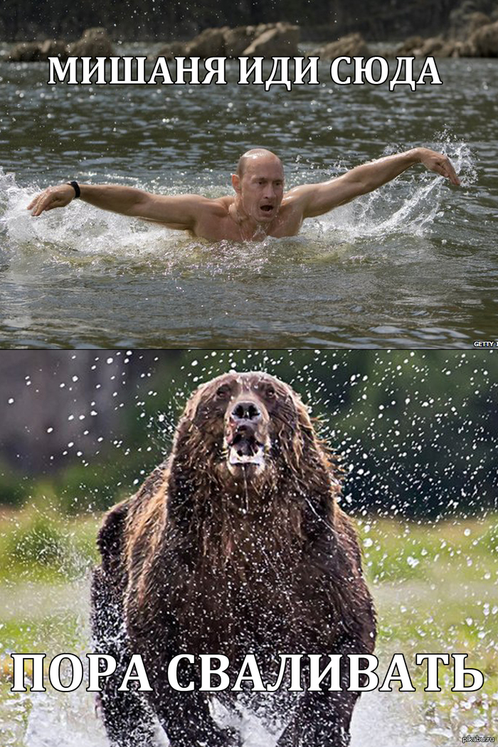 ����� �� �������.